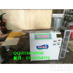 四川達(dá)州電動自熟年糕機(jī)與多功能米豆腐機(jī) 廠家包技術(shù)，助力美食創(chuàng)業(yè)