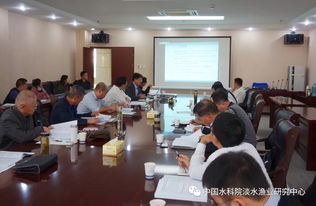 巢湖水生生物資源普查及漁業(yè)發(fā)展技術(shù)咨詢會召開，淡水中心積極參與