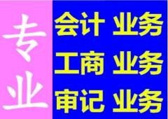 廣東企業(yè)建筑資質(zhì)全解析 技術(shù)咨詢(xún)的重要性與實(shí)踐路徑